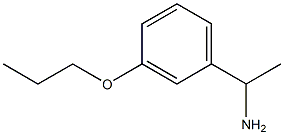 1-(3-Propoxyphenyl)ethanamine|