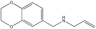 (2,3-dihydro-1,4-benzodioxin-6-ylmethyl)(prop-2-en-1-yl)amine Structure