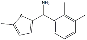 (2,3-dimethylphenyl)(5-methylthiophen-2-yl)methanamine 结构式