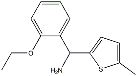 (2-ethoxyphenyl)(5-methylthiophen-2-yl)methanamine