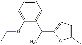 (2-ethoxyphenyl)(5-methylthiophen-2-yl)methanamine Structure