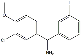 (3-chloro-4-methoxyphenyl)(3-iodophenyl)methanamine 结构式