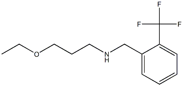 (3-ethoxypropyl)({[2-(trifluoromethyl)phenyl]methyl})amine 化学構造式