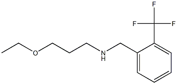 (3-ethoxypropyl)({[2-(trifluoromethyl)phenyl]methyl})amine 结构式