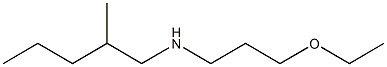 (3-ethoxypropyl)(2-methylpentyl)amine 化学構造式