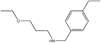 (3-ethoxypropyl)[(4-ethylphenyl)methyl]amine Structure