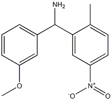 (3-methoxyphenyl)(2-methyl-5-nitrophenyl)methanamine 化学構造式