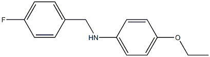 (4-ethoxyphenyl)(4-fluorophenyl)methylamine 化学構造式