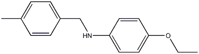 (4-ethoxyphenyl)(4-methylphenyl)methylamine Structure