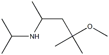 (4-methoxy-4-methylpentan-2-yl)(propan-2-yl)amine 化学構造式