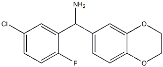 (5-chloro-2-fluorophenyl)(2,3-dihydro-1,4-benzodioxin-6-yl)methanamine,,结构式