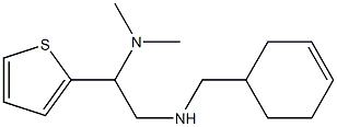 (cyclohex-3-en-1-ylmethyl)[2-(dimethylamino)-2-(thiophen-2-yl)ethyl]amine,,结构式