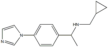 (cyclopropylmethyl)({1-[4-(1H-imidazol-1-yl)phenyl]ethyl})amine 结构式