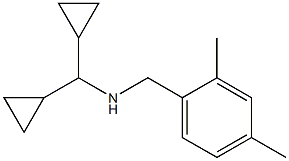 (dicyclopropylmethyl)[(2,4-dimethylphenyl)methyl]amine,,结构式