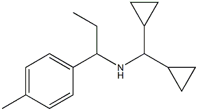 (dicyclopropylmethyl)[1-(4-methylphenyl)propyl]amine,,结构式