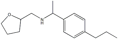 (oxolan-2-ylmethyl)[1-(4-propylphenyl)ethyl]amine 化学構造式