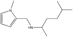 [(1-methyl-1H-pyrrol-2-yl)methyl](5-methylhexan-2-yl)amine 结构式