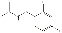 [(2,4-difluorophenyl)methyl](propan-2-yl)amine,,结构式