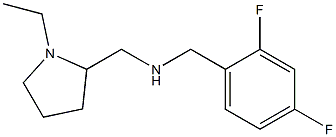 [(2,4-difluorophenyl)methyl][(1-ethylpyrrolidin-2-yl)methyl]amine,,结构式