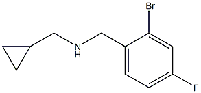 [(2-bromo-4-fluorophenyl)methyl](cyclopropylmethyl)amine,,结构式