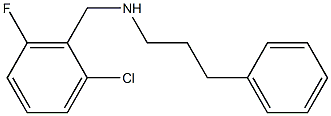 [(2-chloro-6-fluorophenyl)methyl](3-phenylpropyl)amine Structure
