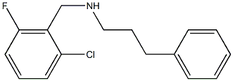 [(2-chloro-6-fluorophenyl)methyl](3-phenylpropyl)amine