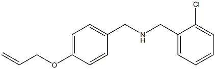 [(2-chlorophenyl)methyl]({[4-(prop-2-en-1-yloxy)phenyl]methyl})amine,,结构式