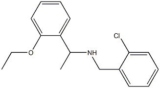 [(2-chlorophenyl)methyl][1-(2-ethoxyphenyl)ethyl]amine,,结构式