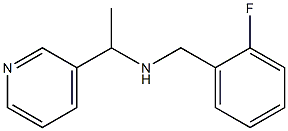 [(2-fluorophenyl)methyl][1-(pyridin-3-yl)ethyl]amine