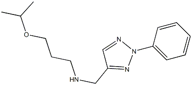 [(2-phenyl-2H-1,2,3-triazol-4-yl)methyl][3-(propan-2-yloxy)propyl]amine