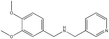 [(3,4-dimethoxyphenyl)methyl](pyridin-3-ylmethyl)amine 化学構造式