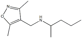  [(3,5-dimethyl-1,2-oxazol-4-yl)methyl](pentan-2-yl)amine