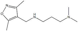 [(3,5-dimethyl-1,2-oxazol-4-yl)methyl][3-(dimethylamino)propyl]amine 化学構造式