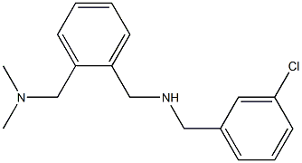 [(3-chlorophenyl)methyl]({2-[(dimethylamino)methyl]phenyl}methyl)amine 化学構造式