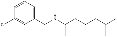 [(3-chlorophenyl)methyl](6-methylheptan-2-yl)amine,,结构式