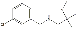 [(3-chlorophenyl)methyl][2-(dimethylamino)-2-methylpropyl]amine Structure