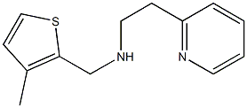 [(3-methylthiophen-2-yl)methyl][2-(pyridin-2-yl)ethyl]amine,,结构式