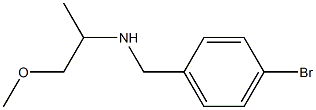 [(4-bromophenyl)methyl](1-methoxypropan-2-yl)amine,,结构式