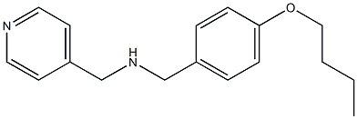 [(4-butoxyphenyl)methyl](pyridin-4-ylmethyl)amine Structure