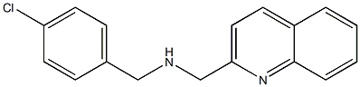  [(4-chlorophenyl)methyl](quinolin-2-ylmethyl)amine