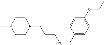 [(4-ethoxyphenyl)methyl][3-(4-methylpiperazin-1-yl)propyl]amine