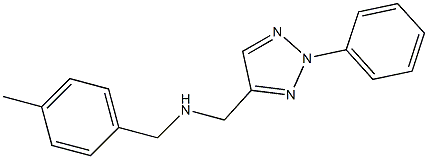 [(4-methylphenyl)methyl][(2-phenyl-2H-1,2,3-triazol-4-yl)methyl]amine,,结构式