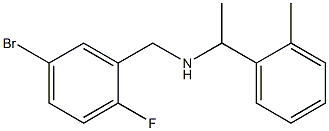 [(5-bromo-2-fluorophenyl)methyl][1-(2-methylphenyl)ethyl]amine 结构式