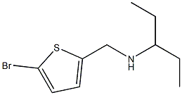 [(5-bromothiophen-2-yl)methyl](pentan-3-yl)amine Structure