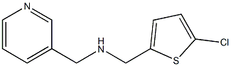 [(5-chlorothiophen-2-yl)methyl](pyridin-3-ylmethyl)amine|