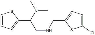 [(5-chlorothiophen-2-yl)methyl][2-(dimethylamino)-2-(thiophen-2-yl)ethyl]amine