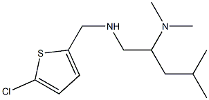 [(5-chlorothiophen-2-yl)methyl][2-(dimethylamino)-4-methylpentyl]amine 结构式