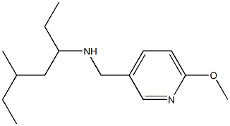 [(6-methoxypyridin-3-yl)methyl](5-methylheptan-3-yl)amine,,结构式