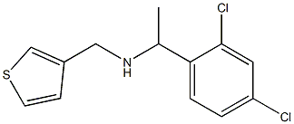 [1-(2,4-dichlorophenyl)ethyl](thiophen-3-ylmethyl)amine Structure
