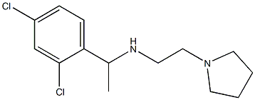 [1-(2,4-dichlorophenyl)ethyl][2-(pyrrolidin-1-yl)ethyl]amine,,结构式